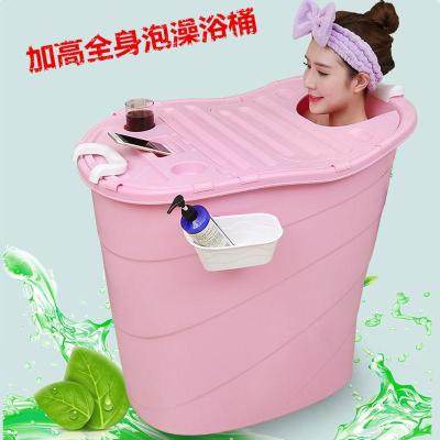 圆形全身泡澡桶加厚保温成人浴桶婴儿游泳桶儿童洗澡桶有盖沐浴桶