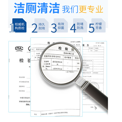小便池过滤网防溅垫男士除臭神器尿斗I香片防堵小便器斗尿池垫片