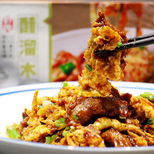 紫光园快手菜300g半成品速食
