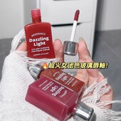 涟光琉彩镜面唇釉水润保湿 持久不易沾杯水光嘟嘟唇唇彩 HERORANGE