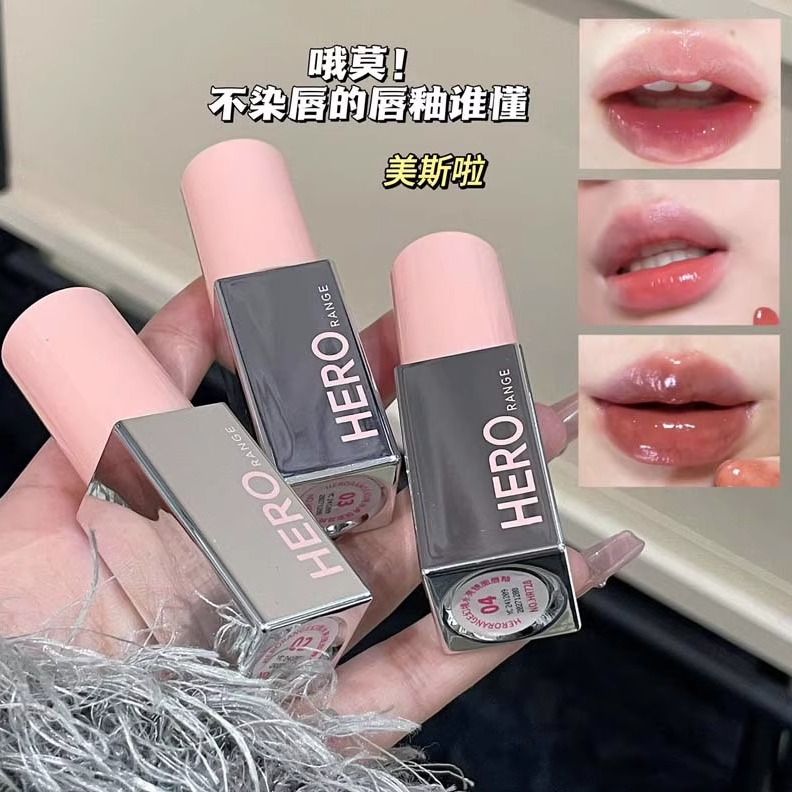 幻境水亮镜面唇釉纯欲韩系伪素颜显白显嫩水光玻璃唇蜜~HERORANGE