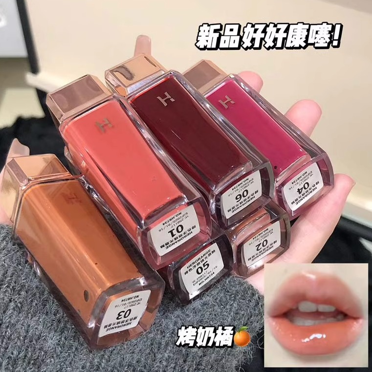 绯色浮想镜光唇釉清透镜面防水不易沾杯嘟嘟唇水光唇彩~HERORANGE