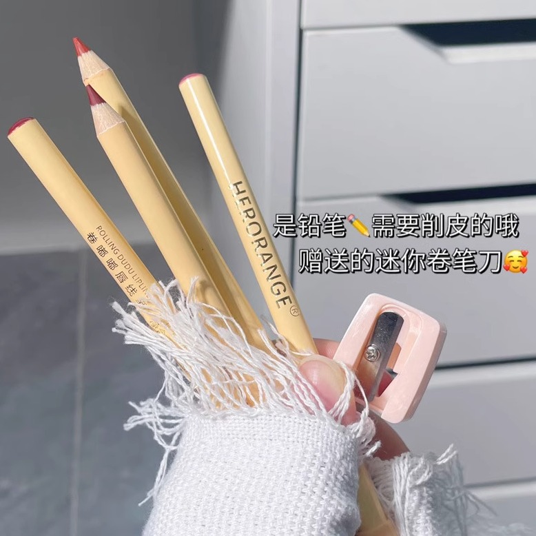 卷嘟嘟唇线笔柔雾哑光上色丝滑持久不易脱色懒人口红笔HERORANGE