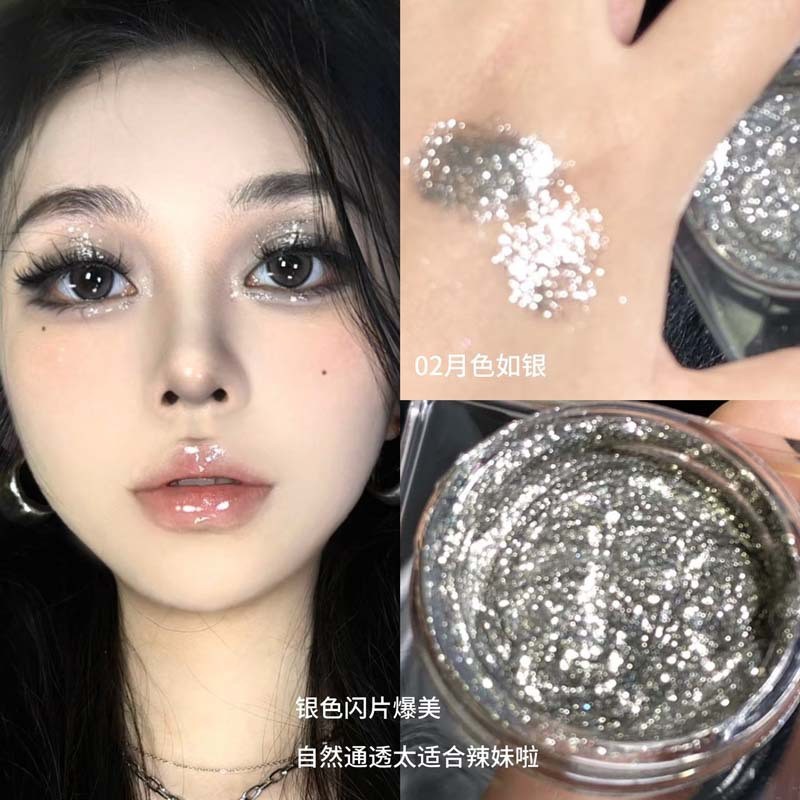 心动至上爆闪单色啫喱眼影可画截断细闪持妆提亮液体高光FAICCIA~