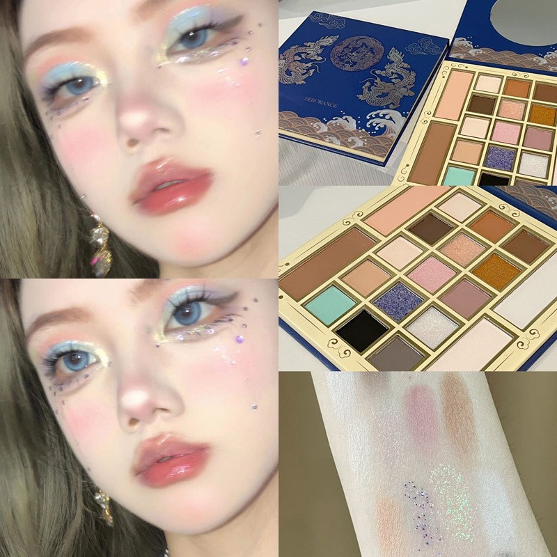 龙举云兴眼影19色哑光细闪自然显色提亮高光修容一体盘~HERORANGE