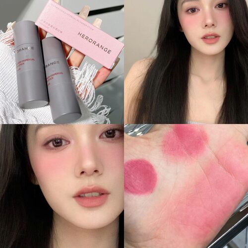 灵感弥散雾彩腮红棒双头海绵腮红学生党女元气可爱平价HERORANGE