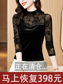 T恤金丝绒上衣蕾丝镂空设计感小衫 半高领打底衫 长袖 新款 潮 女春装