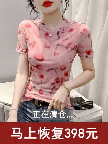 夏季印花短袖t恤女显瘦网纱上衣