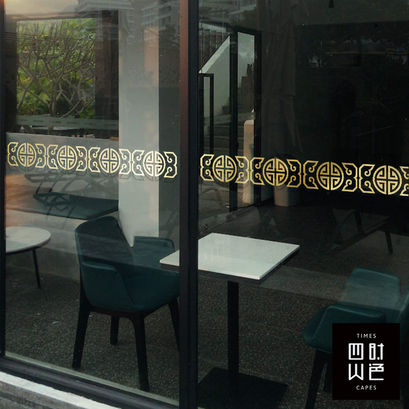 美观大方 精雕细刻 好撕好粘 防撞装饰