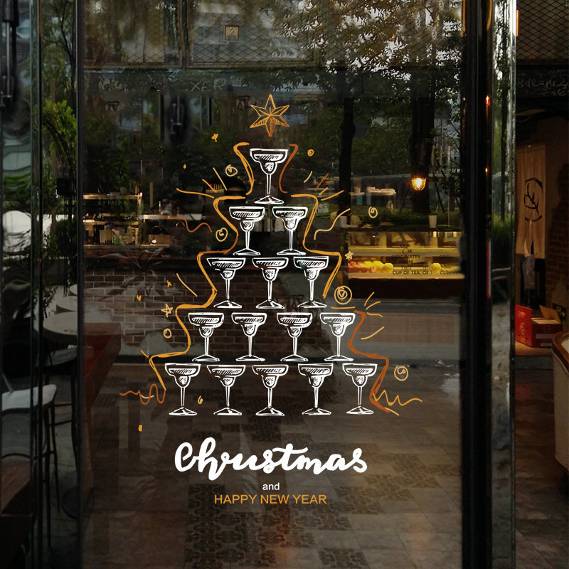 圣诞节装饰玻璃贴门贴纸橱窗节日氛围酒馆酒吧创意圣诞树静电窗贴,家居饰品,软装墙贴,淘宝优惠券,粉丝福利购,淘宝优惠卷