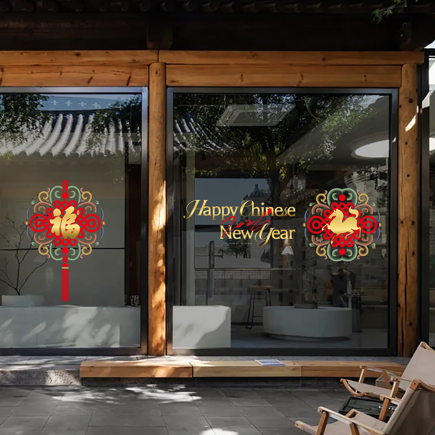 新年2026窗花节庆福字静电贴装饰店铺商场氛围场景布置春节窗贴纸,家居饰品,软装墙贴,淘宝优惠券,粉丝福利购,淘宝优惠卷