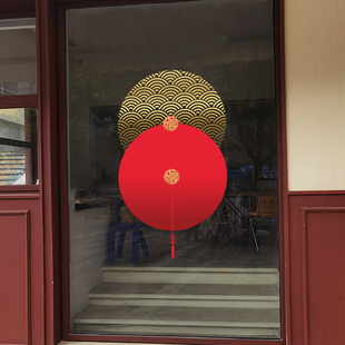 春节玻璃门贴纸装饰福字窗花2026新年场景布置橱窗过年静电贴门贴