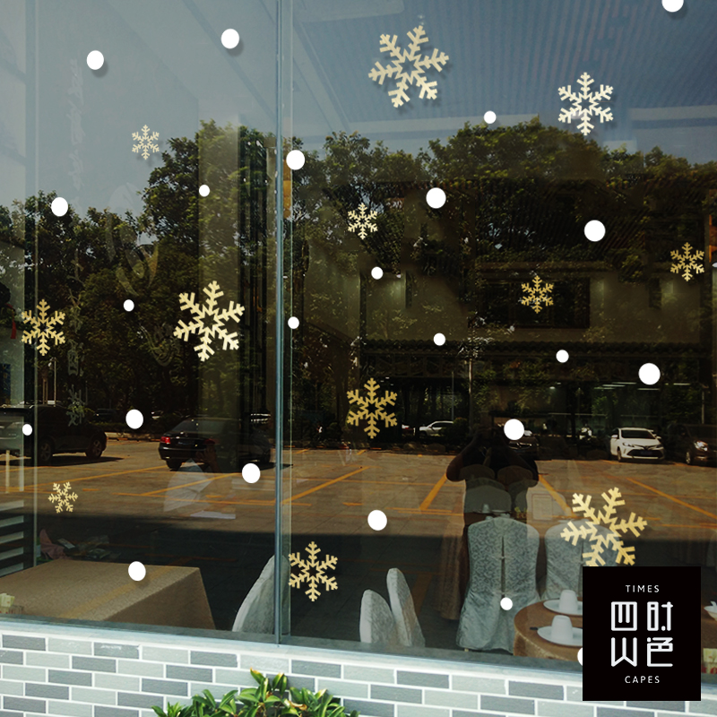 雪花装饰 美观大方 可diy  精雕细刻