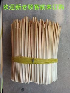 [包邮]麦秆草 麦草杆 麦秸秆 小麦秆条 麦秆吸管