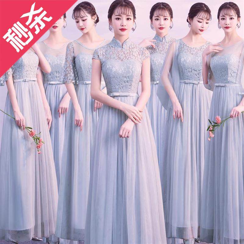 主秋冬款敬酒服新娘礼服现代典雅伴娘裙g女款女孩女人冬装|msdalam kategori Butik wanita / wanita, perkahwinan/Cheongsam/pakaian, pakaian/malam - dari Buy2taobao.com untuk memberikan perkhidmatan ejen Taobao profesional membeli