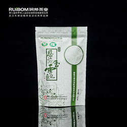 【15天内发货】2022新茶润邦恩施玉露袋装100g富硒谷雨口粮茶2袋