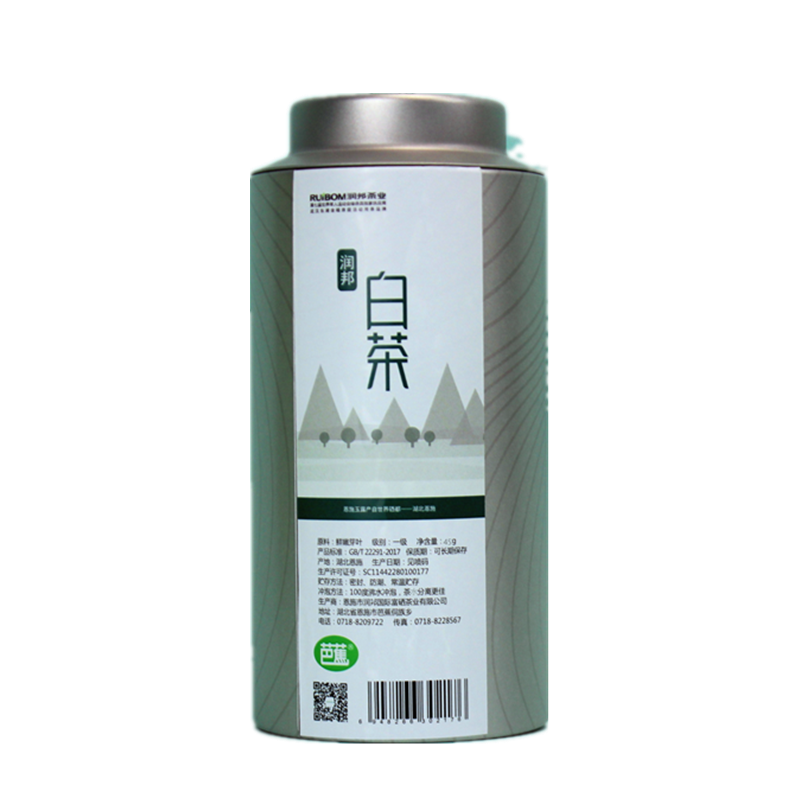 恩施硒茶贡寿眉罐装白茶口粮茶