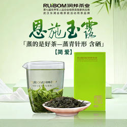 润邦茶业恩施玉露【简爱】蒸青绿茶罐装80g自己喝口粮茶鲜爽回甘