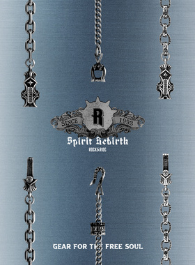 ROCKRIDE 重生系列配链合辑 项链可配吊坠925纯银男士高级感素链