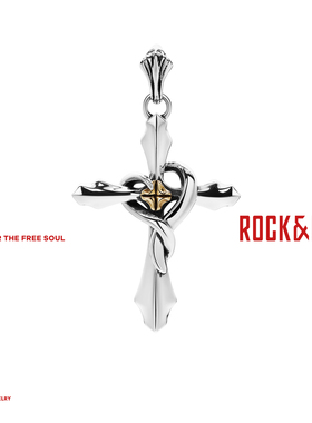 ROCKRIDE 自由十字之心吊坠 项链925纯银男礼物女新款潮流