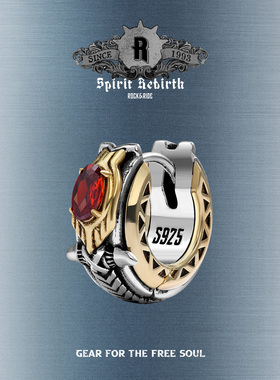 ROCKRIDE 重生赤焰飞羽耳钉 新款蒙古耳饰男925银高级礼物