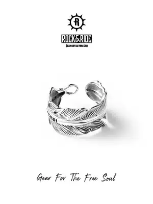 (Offline same model) ROCKRIDE obsidian feather ring 925 sterling silver live adjustable men and women couples