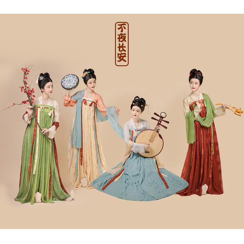 长安原创复原款日常款唐汉服襦裙