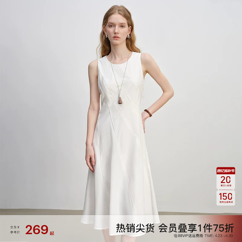 【悦己小白裙】自巧小个子斜裁白色连衣裙女夏新款无袖度假裙子