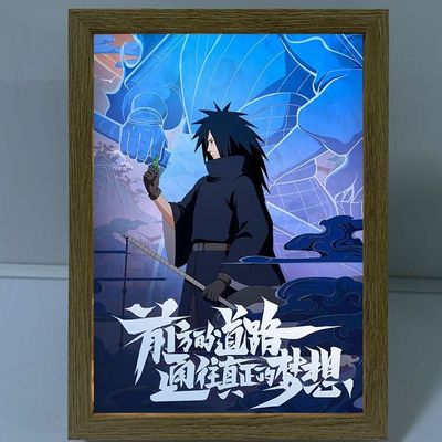 火影忍者灯光画带土水门斑佐助