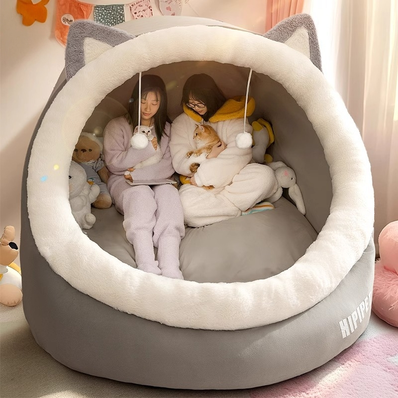 四季通用甜蜜梦境猫窝