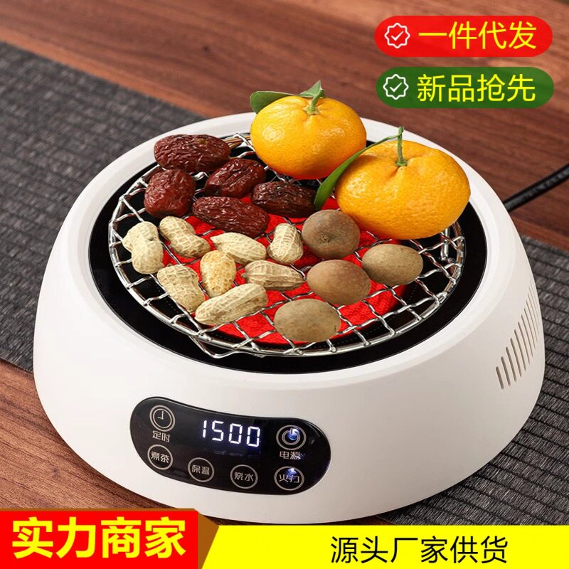 康米1500W电陶炉智能煮茶烧水泡茶炉专用迷你一件代发礼品装省电