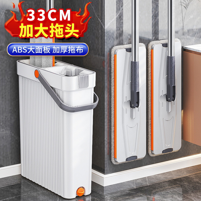 拖把家用2024款平板拖把拖布带桶套装吸水扦把一拖净墩拖地神器
