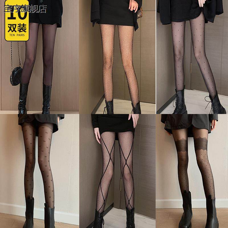 空姐内部专用丝袜性感超薄款女士黑色连裤袜透明美腿夏季波点丝袜