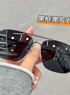 近视墨镜男款新款可配度数太阳镜