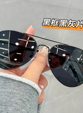 近视墨镜男款新款高级感太阳镜