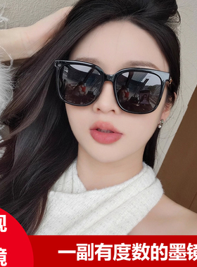 墨镜女新款偏光防紫外线太阳眼镜