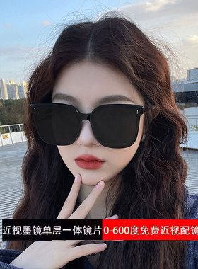 gm近视墨镜女2025新款高级感带度数偏光防紫外线一体单层太阳眼镜