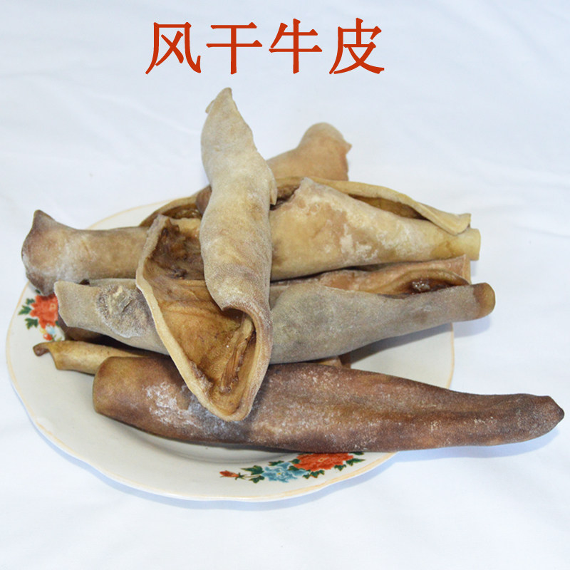 自制牛皮卷全干 金毛狗耐咬胶天然硬筋 磨牙洁齿棒零食中型宠物犬