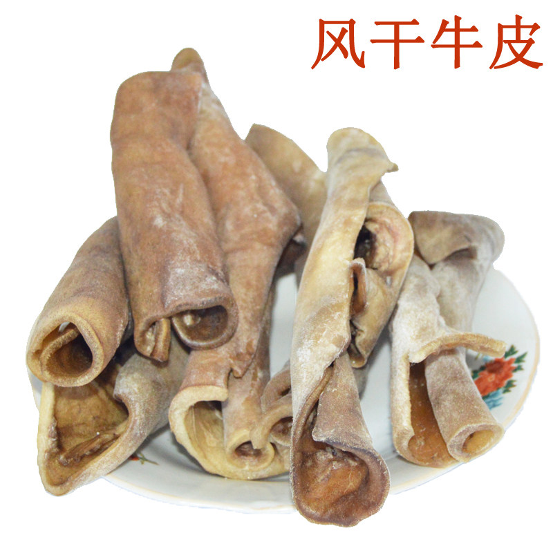 500g磨牙拉布拉多玩具洁齿棒