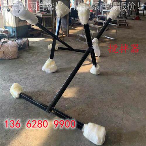 铁氟龙喷涂搅500-3000拌器 液体搅拌液机桨叶可要按求锈制造 不钢