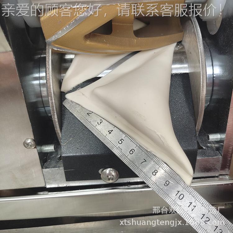小型饺机器80型咖喱水饺机备锅机生煎饺机蒸饺子机馄饨机617设贴