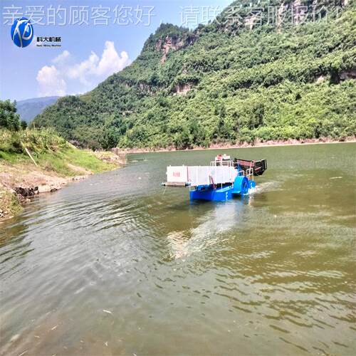 四川泸州垃捞圾打船 水库水面保洁船KD-1000 道树枝树设干漂浮物