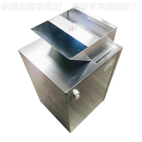 现货不锈钢禽类骨块机全自动剁VBQ鸡块 机排鸡腿鸭腿切 带骨切块