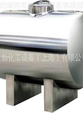 【交期障】VGX【大储罐】储罐工 抛光保 不锈钢加工 电型解抛加光