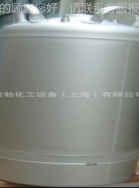 大型焊设备储罐 电化解抛光NZC面 镜面抛光 酸洗钝表处理亚光拉丝