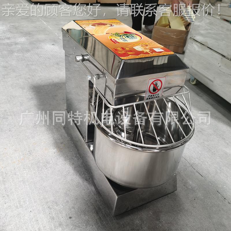 商用立面式不钢双动双KXR速和机活面揉锈面面粉搅机拌机