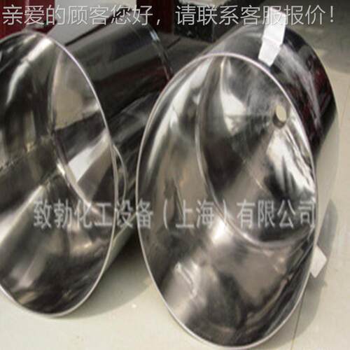 厂【工加工】酸洗加钝化务工 酸洗钝化 加工服 不锈钢IME酸洗