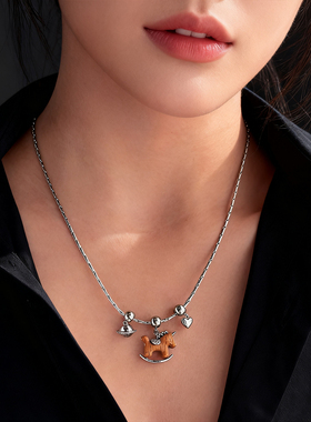 可爱木马吊坠项链女2025新款
