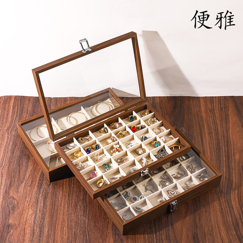 便雅大容量带盖珠宝箱
