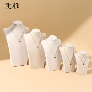 项链展示架人像模特首饰架颈模柜台陈列道具项链架子珠宝脖子展示